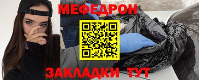 a pvp Братск