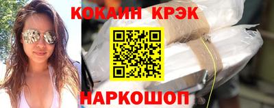сатива Боровичи