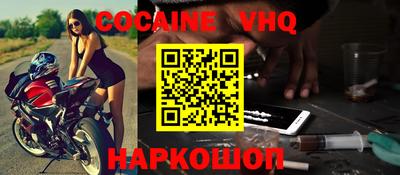 a pvp Братск