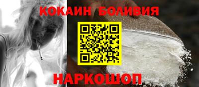 a pvp Братск