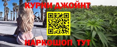 a pvp Братск