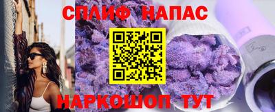 a pvp Братск