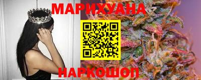 a pvp Братск