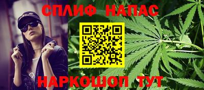 a pvp Братск