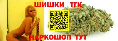 a pvp Братск