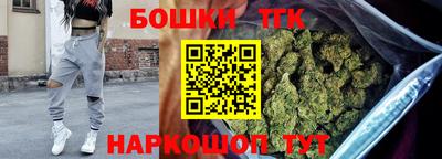кокаин перу Брянск