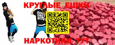 кокаин перу Брянск