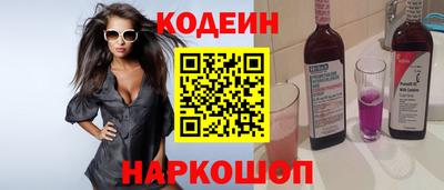 a pvp Братск