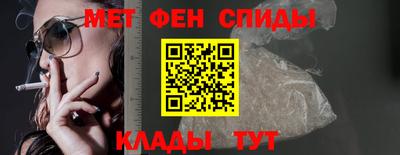 кокаин перу Брянск