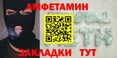 кокаин перу Брянск