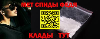 кокаин перу Брянск