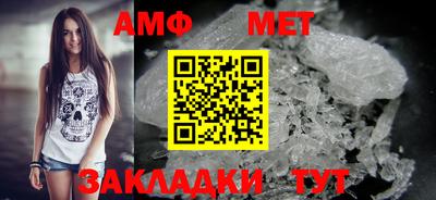 a pvp Братск
