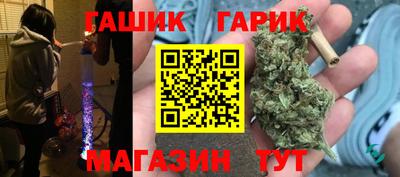 кокаин перу Брянск