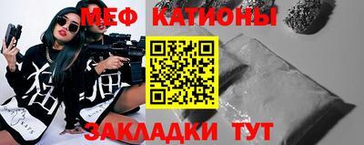 кокаин перу Брянск